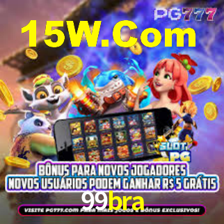 APP oficial da 99bra para mobile